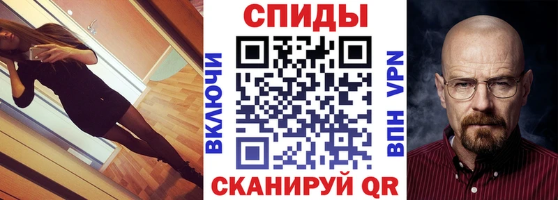 цена наркотик  Краснодар  Amphetamine Розовый 