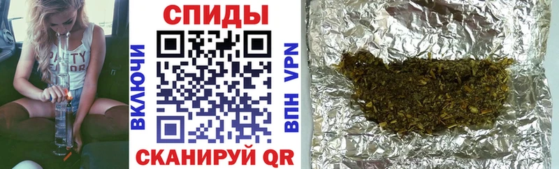 даркнет сайт  Краснодар  Бутират 1.4BDO 
