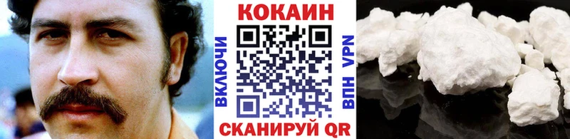 omg вход Краснодар Cocaine FishScale