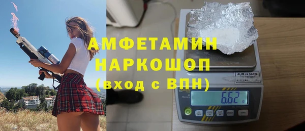 дурь Армянск