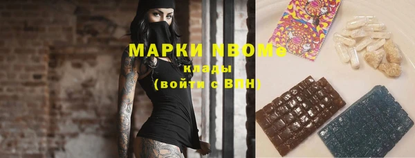 меф Аркадак