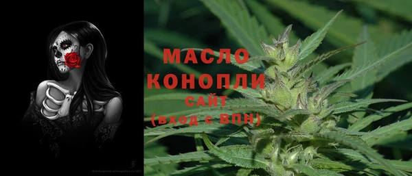 меф Аркадак