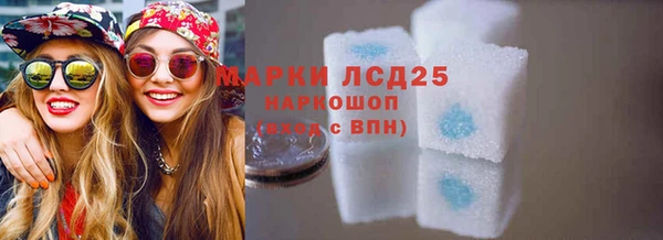 дурь Армянск