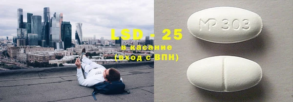 меф Аркадак