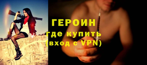 прущие крисы Арсеньев