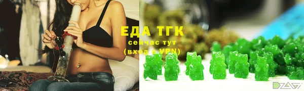 дурь Армянск