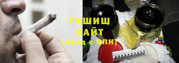 прущие крисы Арсеньев