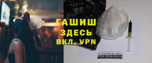 прущие крисы Арсеньев