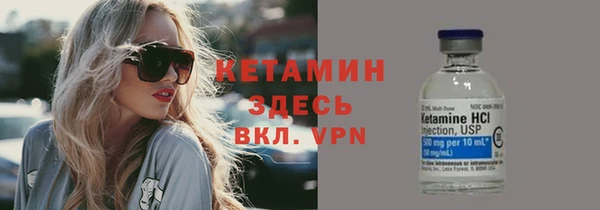 прущие крисы Арсеньев