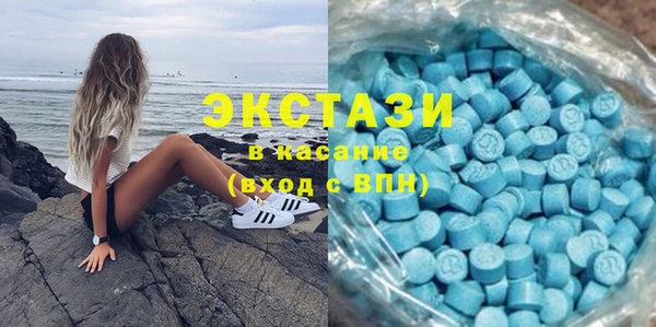 дурь Армянск