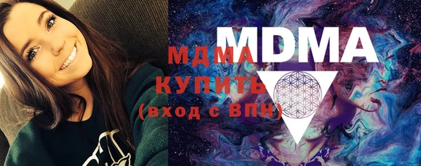меф Аркадак