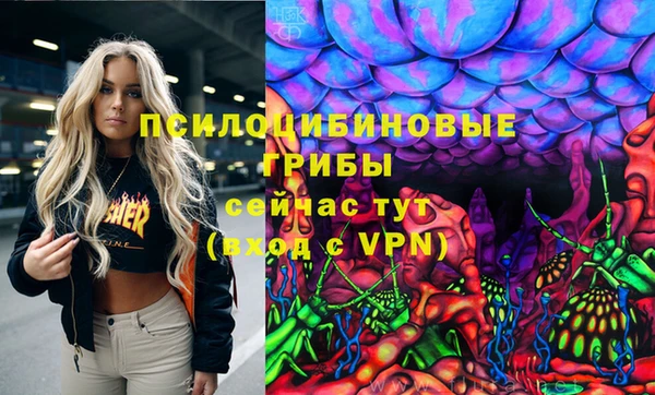 меф Аркадак