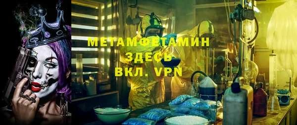 прущие крисы Арсеньев