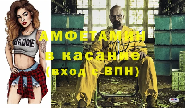 прущие крисы Арсеньев