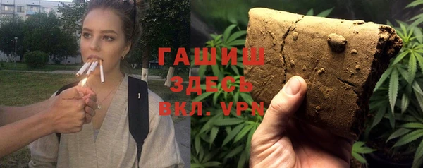 меф Аркадак