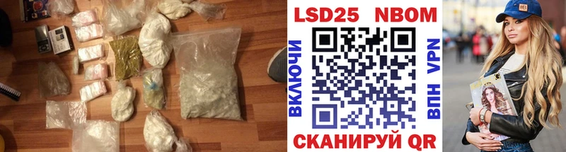 кракен вход  Краснодар  LSD-25 экстази ecstasy 