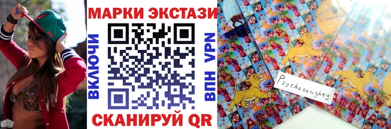 Марки NBOMe 1500мкг  где найти наркотики  Краснодар 